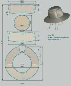 a drawing of a hat with measurements for the top and bottom, as well as an outline