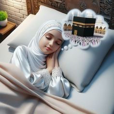 Cute Display Pictures For Whatsapp, Hijab Dp, Muslim Images, Islamic Cartoon, Muslim Pictures, Pics For Dp, Allah Photo, Hijab Cartoon