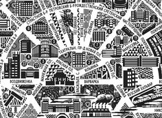 a black and white map with lots of different things on it, including buildings, cars, and trees