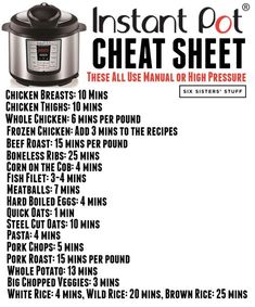 an instruction manual for the instant pot heat sheet with instructions on how to use it