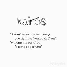 the words are written in spanish and english on a white background with black lettering that reads karos