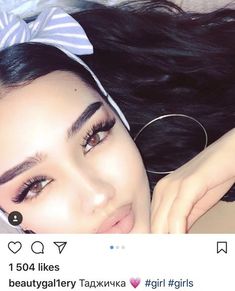 Straight Lifted Eyebrows, Thick Straight Brows, Best Eyebrows, Eyebrow Lift, Bushy Eyebrows