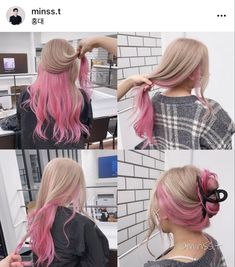 Coloured Hair Underneath Blonde, Pink Color Underneath Hair, Blonde Hair With Color Ideas Dyes, Blond Hair With Underneath Color, Blonde With Light Pink Peekaboo, Pink Face Framing Highlights Blonde, Blonde With Peak A Boo Color, Pink Peekaboo On Blonde Hair, Pink Hair Placement