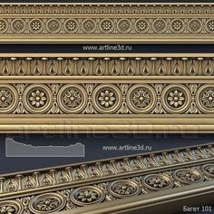 the different types of decorative molds