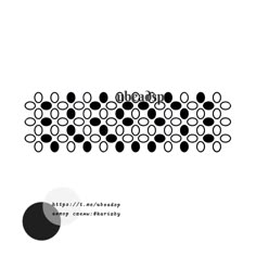 an abstract black and white pattern with the word alohn on it