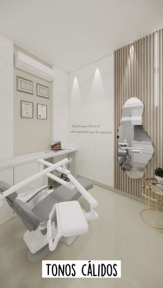 Cada detalle está cuidadosamente diseñado para brindar comodidad y estética. Dental Room Design, Esthetics Room Ideas, Dental Clinic Ideas, Dentist Office Design Interiors, Dental Room, Dentist Office Design, Dental Studio, Dental Office Design Interiors