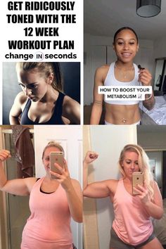 Forget Working Out At The Gym Or Being Tied To A Strict Schedule. Do The 12 Week Workout Plan In The Privacy Of Your Home Anytime You Want! 12 Week Workout Plan, Week Workout, Thing 1 Thing 2, Natural Remedies, Gym, How To Plan