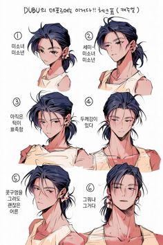 an anime character's face with different facial expressions and haircuts, including the head