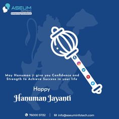 happy hanumann javanti with the words, may human give you confidence and strength to achieve success in your life