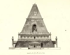 an old drawing of a building with a clock on it