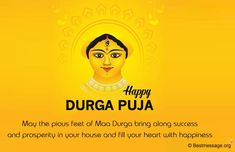 Best Durga Puja 2021 Wishes, Navratri images, Quotes Durga Ashtami Wishes, Ashtami Wishes, Durga Puja Wishes, Durga Puja Greetings, Durga Ashtami, Happy Durga Puja