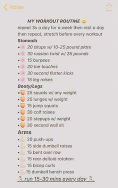 the workout routine for women is shown in this screenshoter's handout