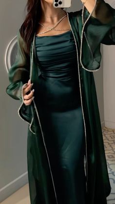 Emerald Green Abaya, Dresses Classy Elegant, Modest Casual Outfits, Bridal Dresses Lace, Cute Modest Outfits, Desi Fashion Casual, Fancy Dresses Long, Modesty Fashion, Everyday Fashion Outfits