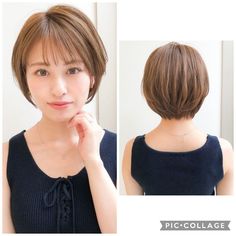 Airy Bangs, Bob 2023, Fine Hair Bangs, Japanese Haircut, Short Layered Bob Haircuts, Hair Styels