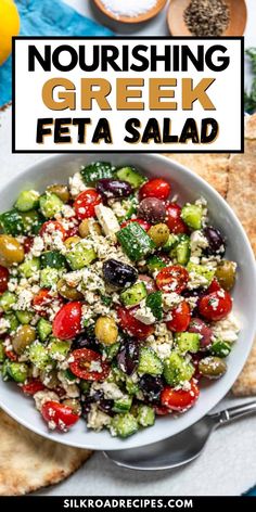 a white bowl filled with feta salad next to pita bread