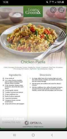 the menu for chicken paellaa is shown in green and white, with an image of