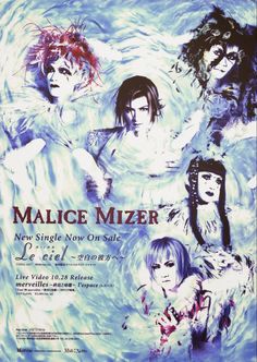 an advertisement for the new single album, which features four women with different hair colors