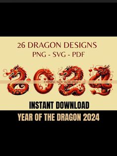 an image of the dragon designs for instant download year of the dragon 2021 - 20