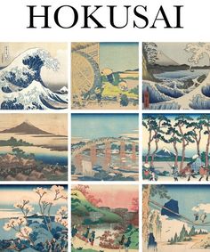 the art of hokusaii by kazumi koto and other artists