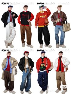 90s Male Aesthetic, 90s Mens Clothes, Retro Urban Fashion, Person Wearing Sweater Reference, Male Outfits 90s, Man 90s Outfit, Korean Mens Streetwear, 80s Boys Outfits, Men’s 90s Outfits