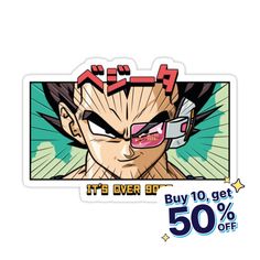 a sticker with the character gohan on it's face and text that reads,