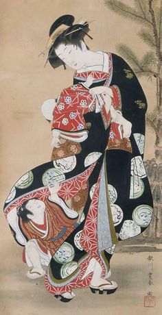 Japan Artwork, Woman In Kimono