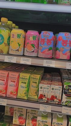 korean supermarket aesthetic Japanese Soda Can Aesthetic, Soda Aesthetic Can, Soda Pop Aesthetic, Soda Cans Aesthetic, Soda Can Aesthetic, Juice Box Aesthetic, Korean Supermarket