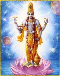 the hindu god is standing on top of a lotus flower with his hands in one hand and