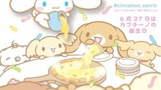 an image of some food on a table with other animals around it and the caption says cinnamon sanrio