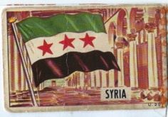 a stamp with the flag of syria on it