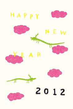 a card with the words happy new year 2012 written in pink and green on it