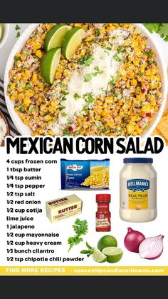 the mexican corn salad is ready to be eaten and put on the table for lunch