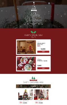 the christmas website is displayed in red and white