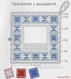 a cross stitch pattern for a square with blue and red squares on the bottom, in russian