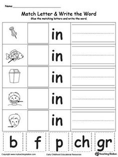 a printable worksheet for the letter j with pictures and words on it