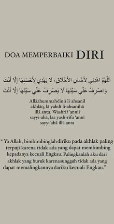 an arabic text with the words doa memperbaki diri