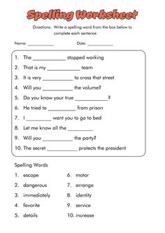 the worksheet for spelling words in english