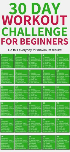 the 30 day workout challenge for beginners is shown in red and green with an image of