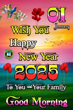 a happy new year card with balloons and hearts on the grass in front of a sunset