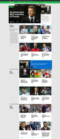 an image of the website for soccer players