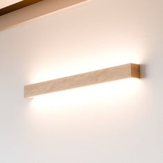 a light that is on the side of a wall