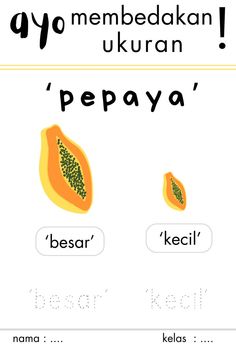 the words in different languages are shown with pictures of fruit and vegetables on them,