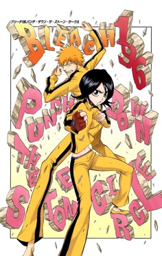 two anime characters in yellow outfits with letters and numbers on the wall behind them that read bleach 80