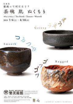 RAKU WARE | Raku Museum-Exhibitions Wabi Sabi Ceramics, Raku Ware, Screen Painting, Raku Ceramics, Ceramics Pottery Art, Japan Design, Japanese Pottery, Museum Exhibition