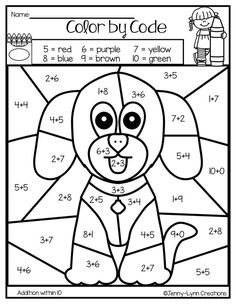 the color by code worksheet for children to learn how to read and color