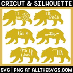 the silhouettes of different types of bears are shown in yellow and white with black lettering