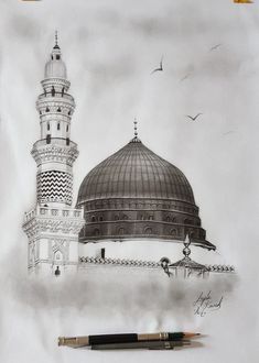 a drawing of a building with a dome on top and birds flying over it in the sky