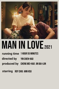 the poster for man in love 2012 shows two people sitting on a bed and one person standing