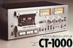 an advertisement for the ct - 100 stereo system with two dials on each side