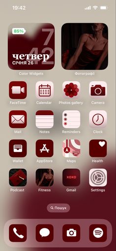 Apple new iPhone 14 dark red wallpaper theme aesthetic icons Dark Feminine App Icons, Red Home Screen Aesthetic, Dark Feminine Phone Theme, Aesthetic Dark Red Icon, Dark Feminine Homescreen, Red Theme Instagram, Gray Red Aesthetic, Dark Red Iphone Layout, I See Red Aesthetic